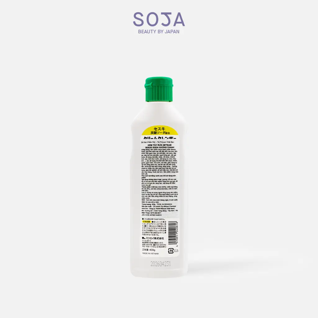 WebSoja-Product-Mitsuei-M16003-3.webp