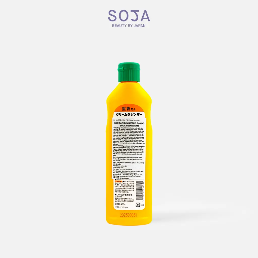 WebSoja-Product-Mitsuei-M16004-3.webp