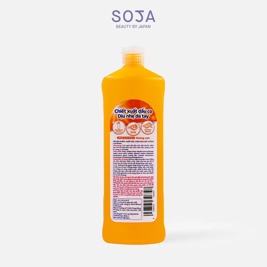 WebSoja-Product-Mitsuei-M16006-3.webp