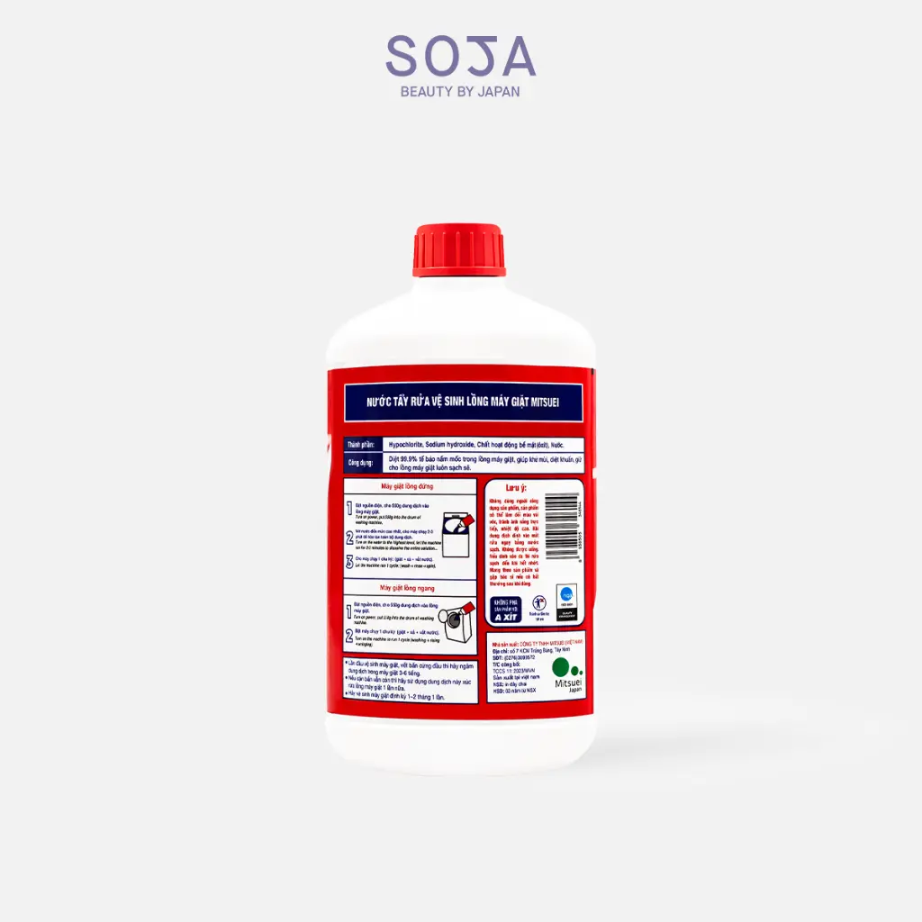 WebSoja-Product-Mitsuei-M16007-3.webp