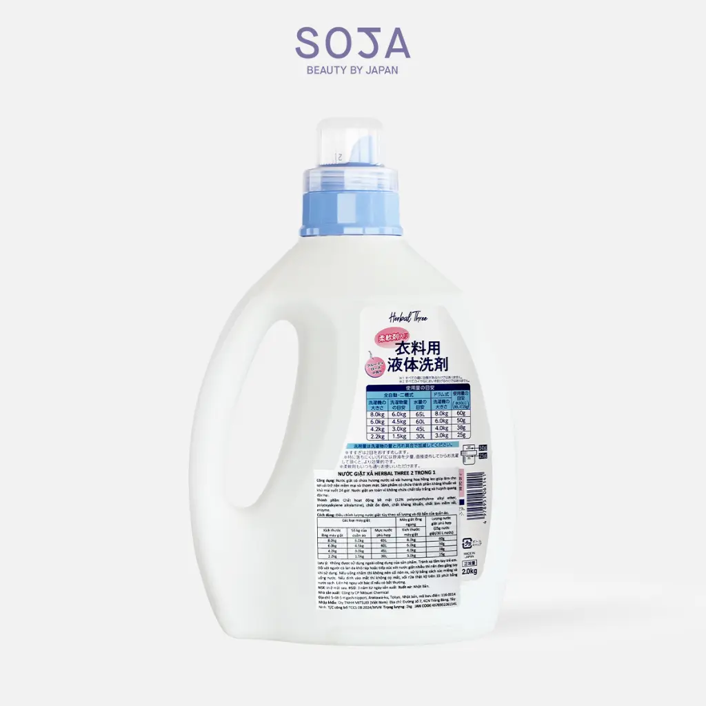WebSoja-Product-Mitsuei-M16010-3.webp