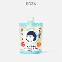 Mặt Nạ Cám Gạo Dưỡng Sáng Giảm Thâm Sạm 170 G Keana Rice Pack