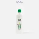 Kem tẩy rửa Hương chanh 400g Mitsuei Sesuki Cream Cleanser Lemon