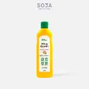 Kem tẩy rửa Hương cam 400g Mitsuei Baking Soda Cream Cleanser Orange