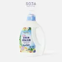 Nước giặt xả 2 trong 1 2L Herbal Three Laundry Detergent with Softener