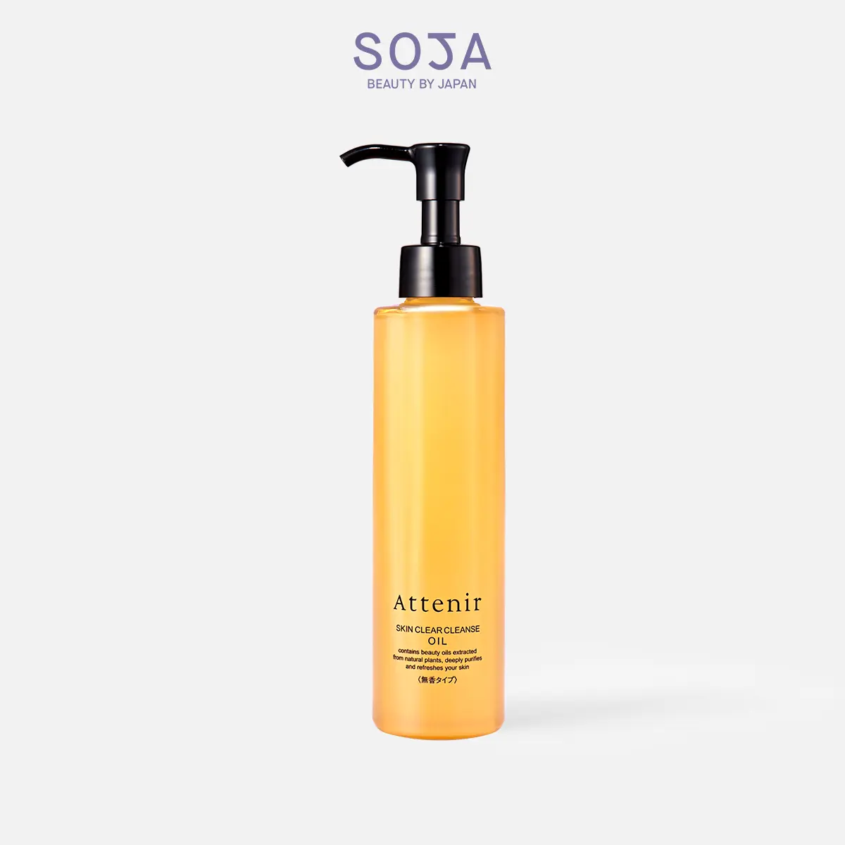 Dầu tẩy trang và làm sạch 175ml  Attenir Skin Clear Cleanse Oil