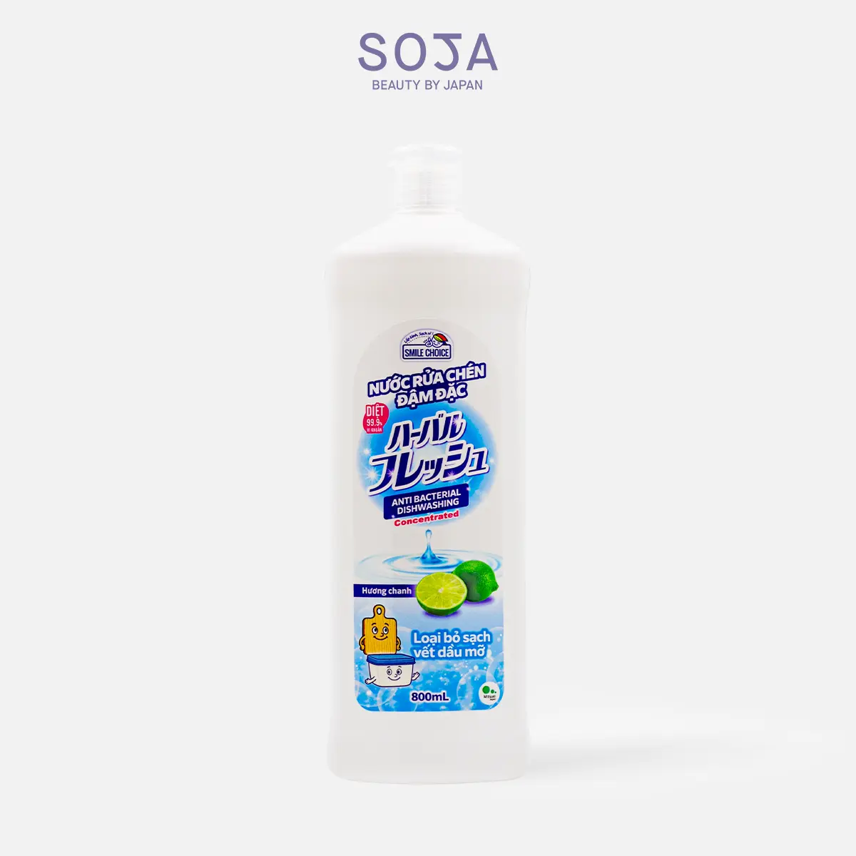 Nước rửa chén đậm đặc diệt khuẩn Hương Chanh 800ml Smile Choice Concentrated Antibacterial Dishwashing Green